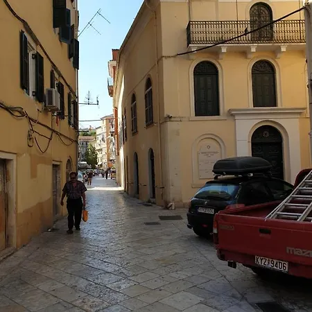 Effie's Old Town By Estia Διαμέρισμα Corfu (city)